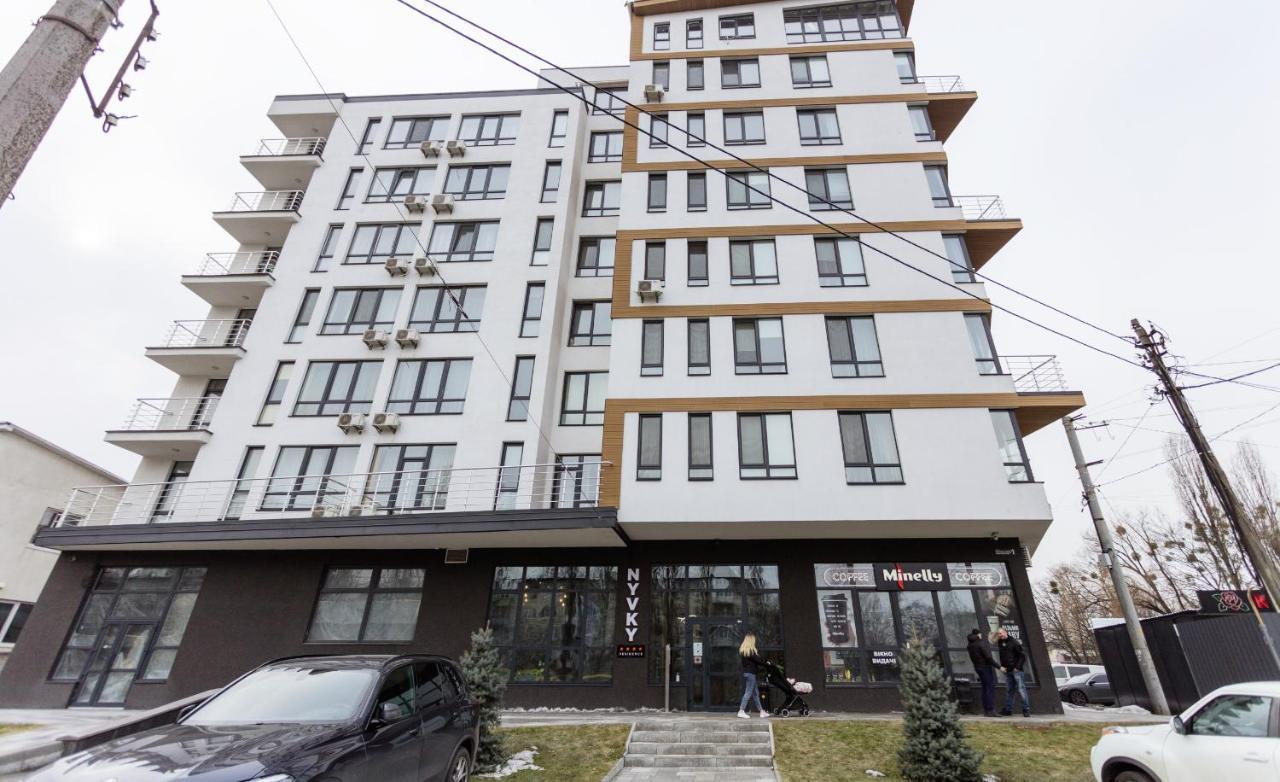 Nyvky Like Home - Studio - Apt 35 Kiev Dış mekan fotoğraf